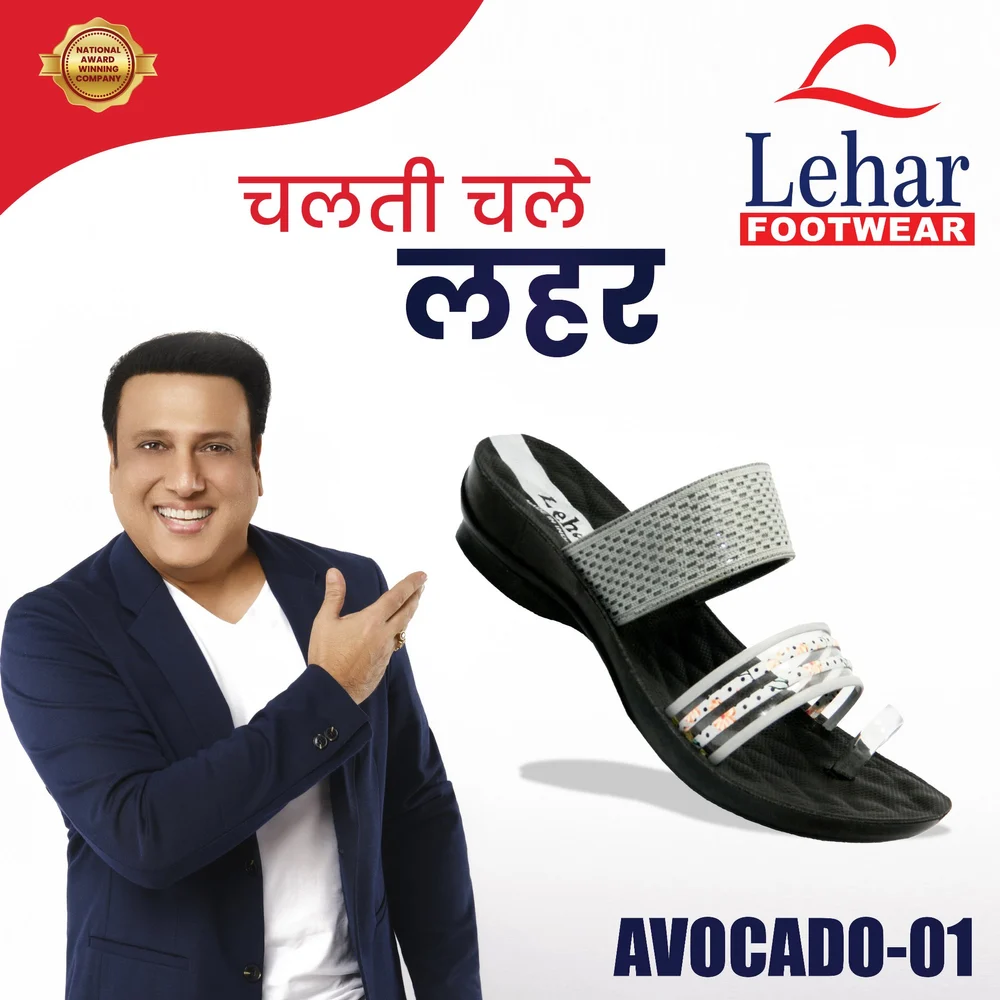 Utkarsh Clothing